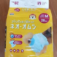 犬  ネオ オムツ Mサイズ