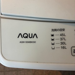 2022年製　大変きれい　洗濯機5キロの画像