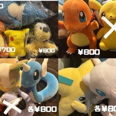 【美品】ポケモン等のぬいぐるみの画像