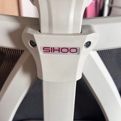 SIHOO M57エルゴノミクスチェアの画像