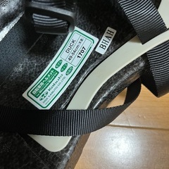 〈決まりました〉OGK 幼児・児童用　ヘルメット　美品の画像