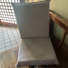 座椅子