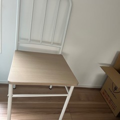 椅子　2個あり