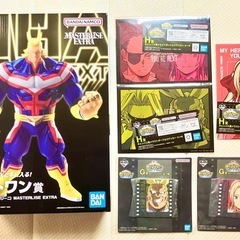 僕のヒーローアカデミア 一番くじ YOU’RE NEXT ラストワン 