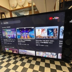 【リサイクルサービス八光】2016年製　ソニー  ブラビア 55...