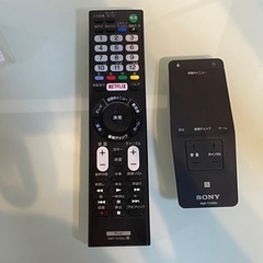 【リサイクルサービス八光】2016年製　ソニー  ブラビア 55V型 地液晶テレビ 4K対応 3D対応 X9300Cシリーズ ハイレゾ音源対応 KJ-55X9300Cの画像