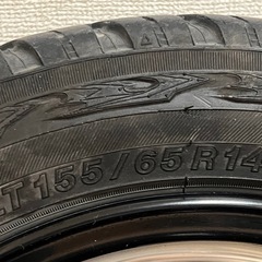 最終値下げ　ガルシア　シスコムーン14インチの画像