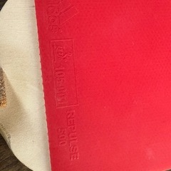 卓球ラケットの画像
