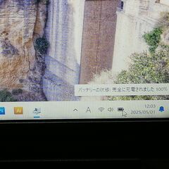 ☆彡 東芝 DynaBook S73/DN M.2 SATA 256GB MEM 8GB　フルHD搭載の画像