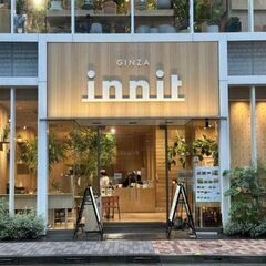 5月30日(金)19:30-*女性主催*銀座✫IZAMES…