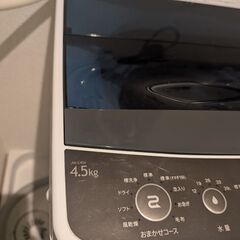 ハイアール (Haier) 4.5kg 洗濯機、状態良好の画像