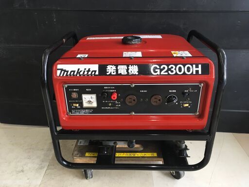 【エコツール岡崎インター店 】マキタ 発電機 G2300H【愛知県/岡崎市/工具】【IT3MJECHCGRC】