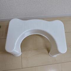 洋式 トイレ用 足置き台   踏み台