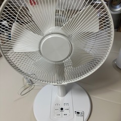 扇風機