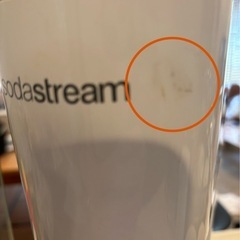 【すぐ炭酸が飲める！】sodastream  ソーダストリーム　炭酸水メーカーの画像