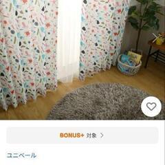 カーテン　海の生き物