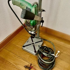  ドリルスタンド 日立 HITACHI ドリル　makita