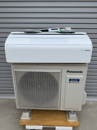 Panasonic エアコン　2020年製　CS-220DVE8 CU-220DVE8