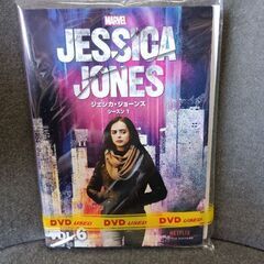 (中古DVD)JESSICA JONES シーズン1‐6枚セット
