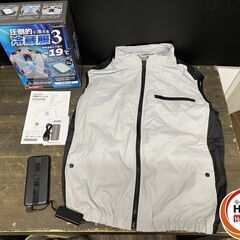 【引き取り限定】【中古品】THANKO サンコー TKCV24F...
