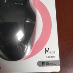 ELECOM ワイヤレス　マウス　未使用品の画像