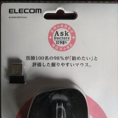 ELECOM ワイヤレス　マウス　未使用品の画像