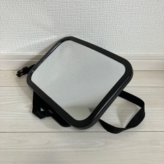 赤ちゃん用　カーミラー
