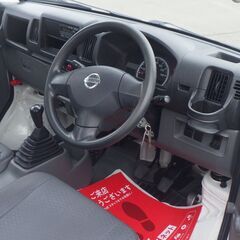 平成２４年　NTクリッパーT　４WＤ　入荷しました。の画像