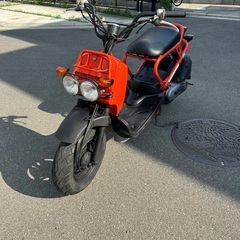 ズーマー　ホンダ　zoomer AF58