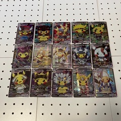 海外版ポケモンカード15枚セット超レア鑑賞用
