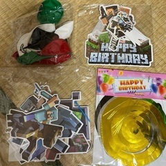 マイクラ　誕生日飾り付け　パーティの画像