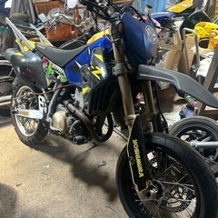 DR-Z400S
