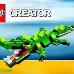 レア凸LEGO凸【新品未開封】Brickmaster限定 廃盤 ...