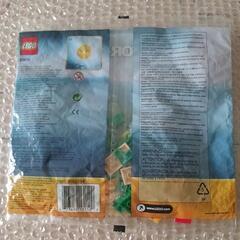 凸LEGO凸【新品未開封】Brickmaster限定 廃盤 レゴ20015 クリエイター アリゲーター / クロコダイル ★レアの画像