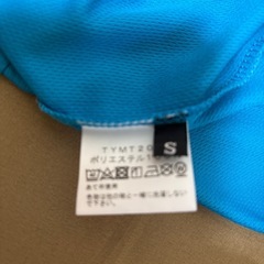 富山マラソン2024 参加賞Tシャツ　Sサイズ
の画像