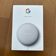 Google nest mini(やや傷汚れあり)   