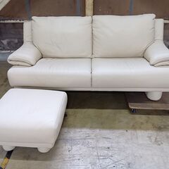 2人掛けソファ+オットマン  総革 
