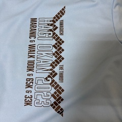 萩往還ウルトラマラソン　参加賞 Tシャツ　Mサイズ　の画像