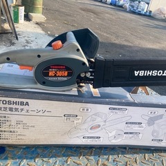 TOSHIBA電気チェーンソーの画像