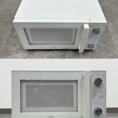 SNT404 TWINBIRD ツインバード DR-LD20 電子レンジ フラットテーブル 20L 2019年製ホワイト の画像