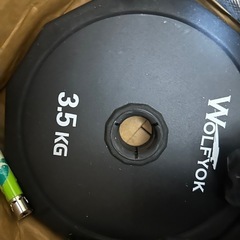 wolfyok ダンベルの画像