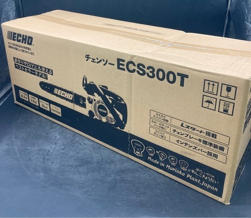 0328 新品 未開封 ECHO エコー エンジンチェーンソー ECS300T