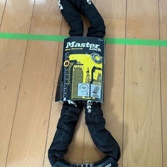 マスターロック Master Lock ワイヤーロック ダイヤル...