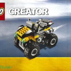 レア凸LEGO凸【新品未開封】Brickmaster限定 廃盤 ...