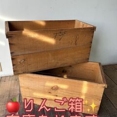 リンゴ箱　りんご箱　木箱　DIY　インテリア