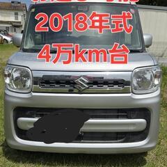 【お運び 可能】スペーシア 中古車 軽自動車 ハイブリッド