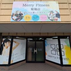 🎊オープンキャンペーン開催中🎊