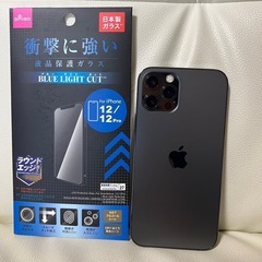 美品　iPhone 12 Pro 128GB グラファイト　SI...