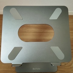 boyata  PCスタンドの画像