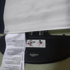 取引終了バウンサー